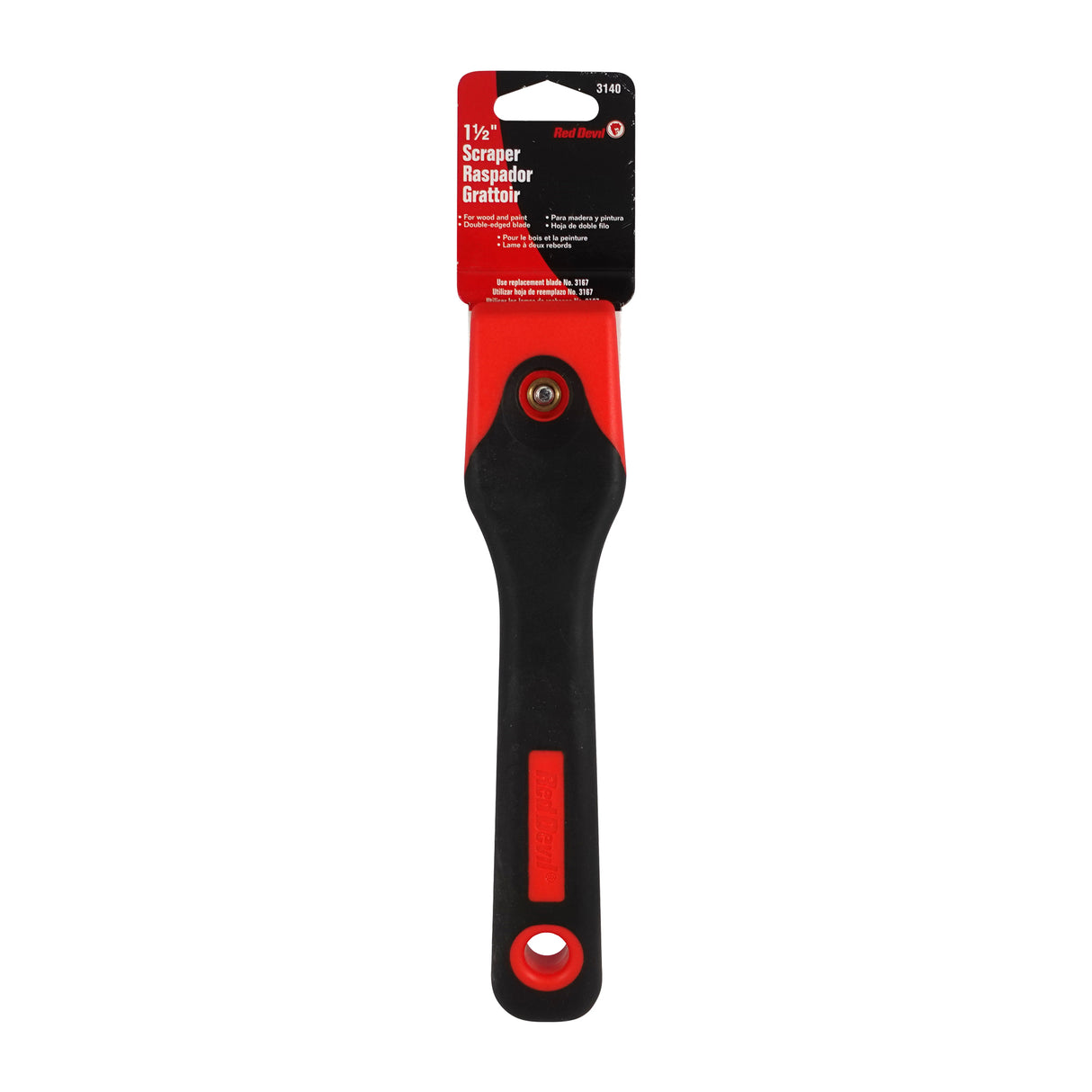 Red Devil Double-Edge Scraper 1.5" (3.8 cm)